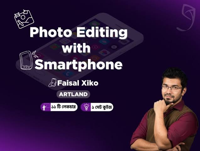 Ghoori Learning Photo Editing with Smartphone Course