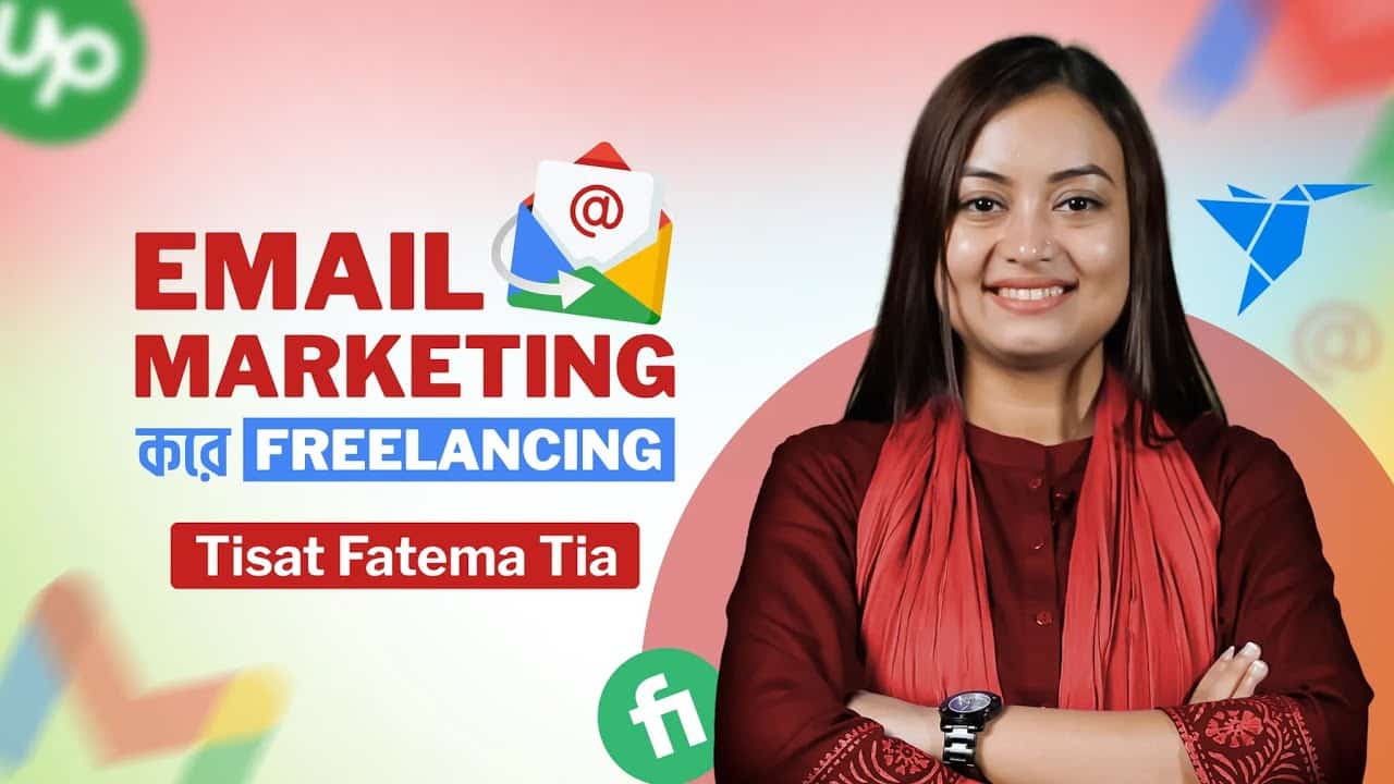 10 Minute School Email Marketing Kore Freelancing Course