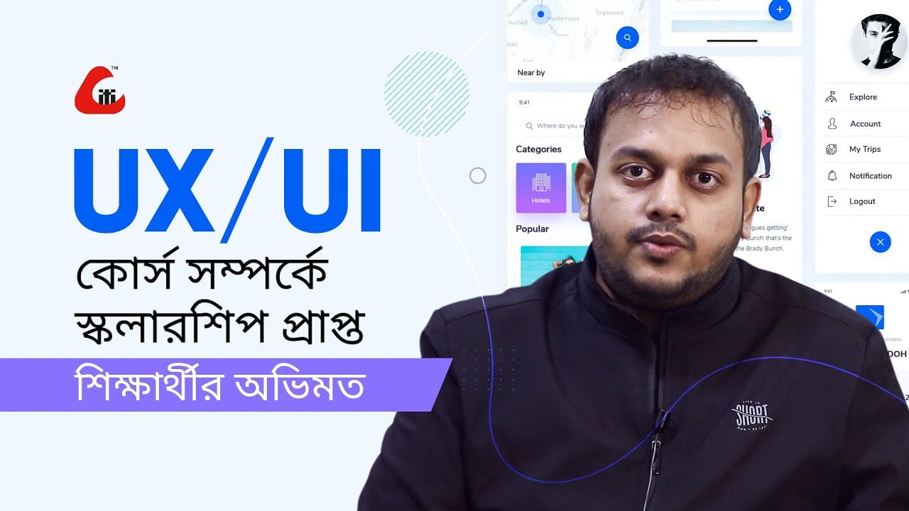 Creative IT UX UI Design Course