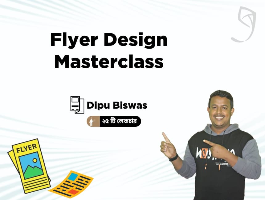 Ghoori Learning Flyer Design Masterclass